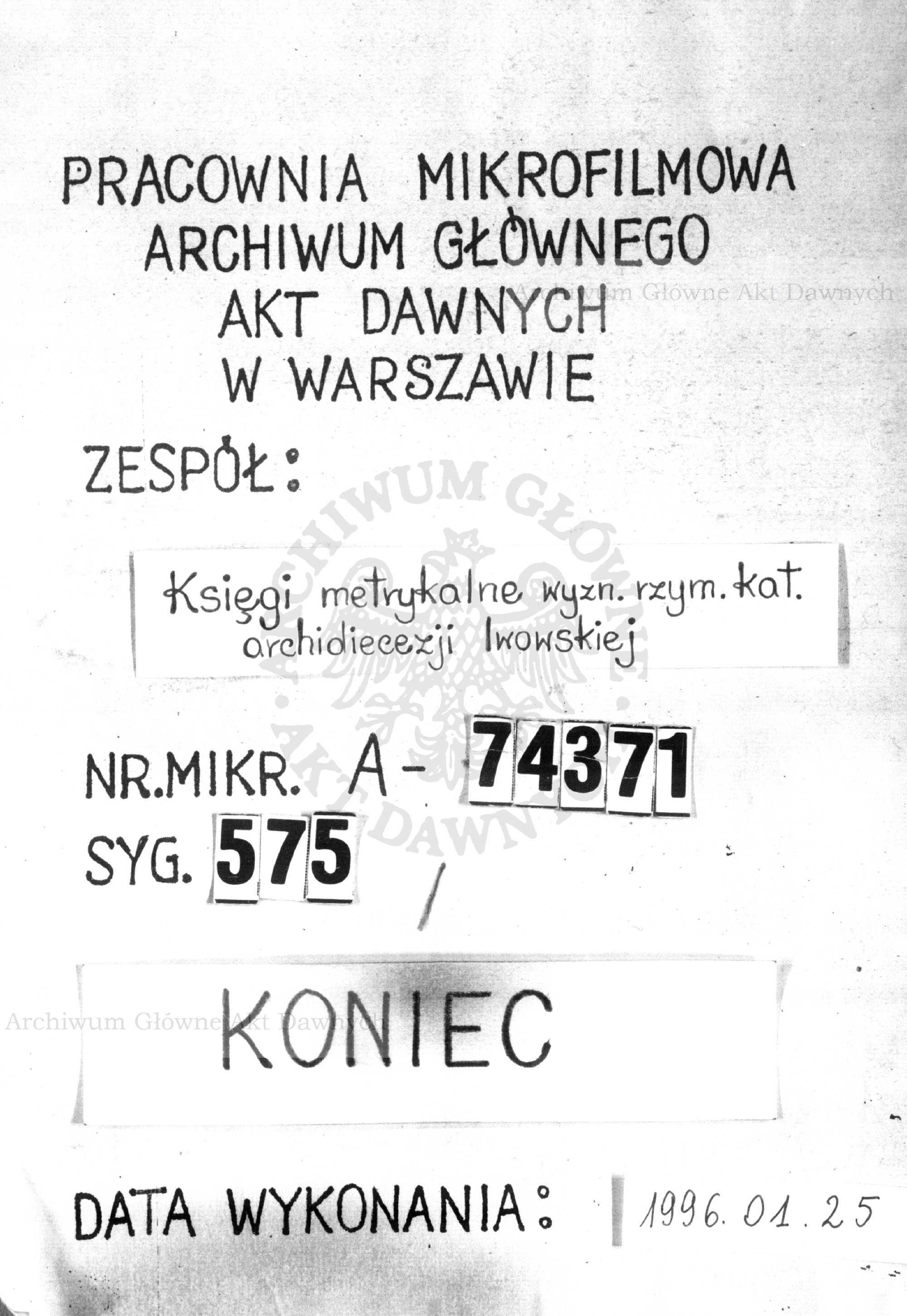 PL_1_301_575_9999-tablica koncowa